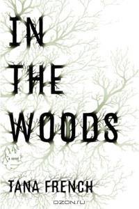 In the Woods