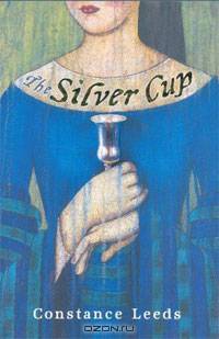 The Silver Cup