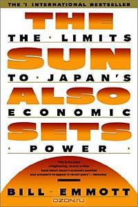 The Sun Also Sets: The Limits to Japan