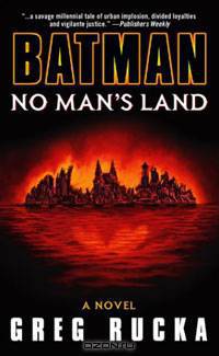Batman: No Man