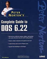 Peter Norton