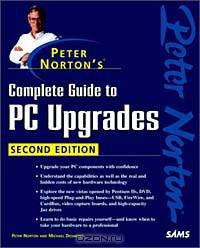 Peter Norton