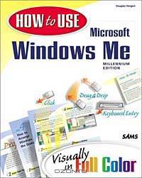 How to Use Windows: Millennium Edition