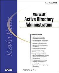 Microsoft Active Directory Administration