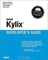 Kylix Developers Guide (With CD-ROM)