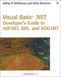 Visual Basic(R) .NET Developer