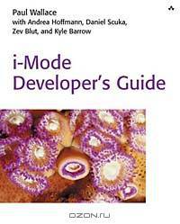 i-Mode Developer