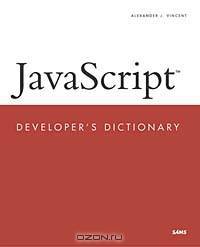 JavaScript Developer