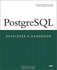 PostgreSQL Developer