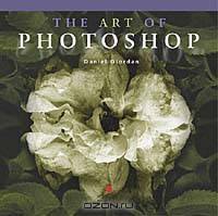 The Art of Photoshop