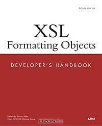 XSL Formatting Objects Developer