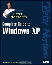 Peter Norton