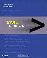 XML in Flash