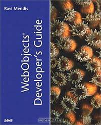 WebObjects Developer