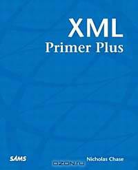 XML Primer Plus