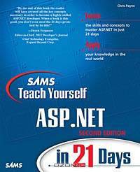 Sams Teach Yourself ASP.NET in 21 Days (2nd Edition)