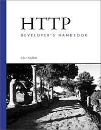 HTTP Developer