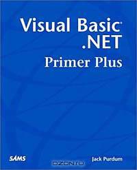 Visual Basic .NET Primer Plus