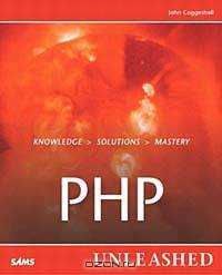 PHP Unleashed