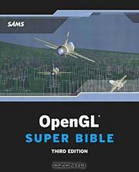 OpenGL SuperBible (3rd Edition)