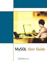 MySQL Administrator