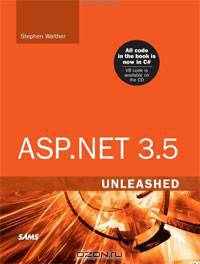 ASP.NET 3.5 Unleashed (+ CD-ROM)