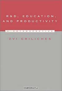 R & D, Education, and Productivity: A Retrospective