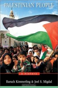 The Palestinian People : A History