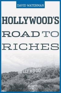 Hollywood
