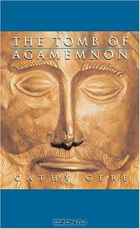 The Tomb of Agamemnon (Wonders of the World)