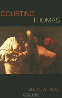 Doubting Thomas