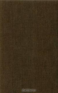 Letters of Emily Dickinson
