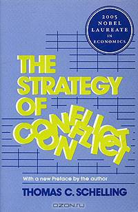 The Strategy of Conflict