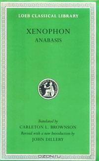 Anabasis