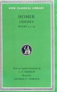 The Odyssey: Books 13-24