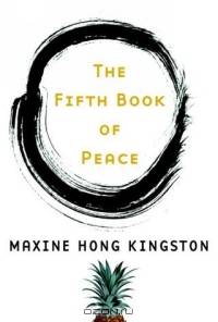 The Fifth Book of Peace