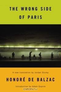 The Wrong Side of Paris (Modern Library)