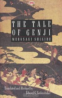 The Tale of Genji [ABRIDGED]