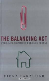 The Balancing Act
