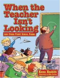 When The Teacher Isn