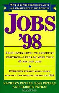 Jobs 