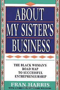 About My Sister