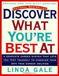 Discover What You
