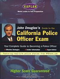 John Douglas
