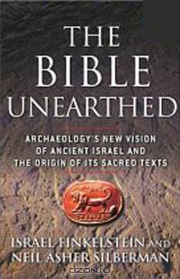 The Bible Unearthed: Archaeology