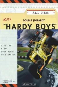 Double Jeopardy (Hardy Boys)