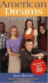 Count on Me (American Dreams)