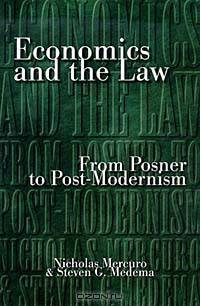Economics and the Law