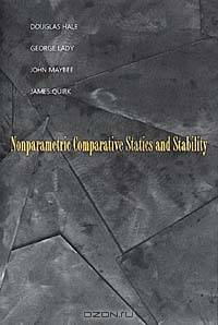 Nonparametric Comparative Statics and Stability