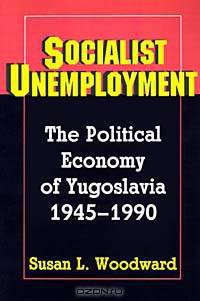 Socialist Unemployment